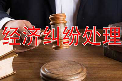 公司借款个人利息标准是多少合法？